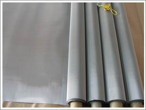Precise Woven Stainless Steel Wire Screen